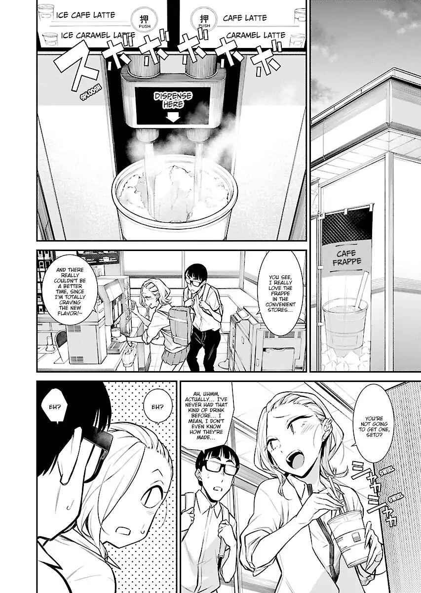 Yancha Gal No Anjou-San Chapter 29 13